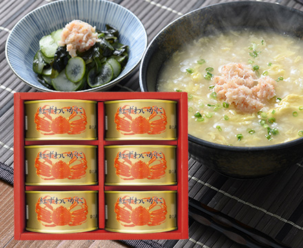 缶詰・瓶＆調味料