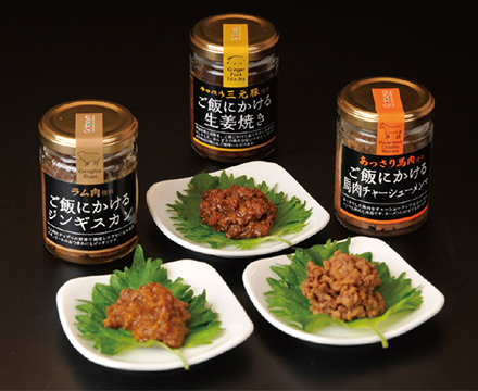 缶詰・瓶＆調味料
