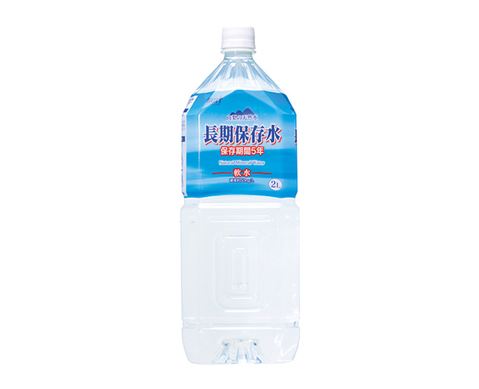 長期保存水　2L　×6本