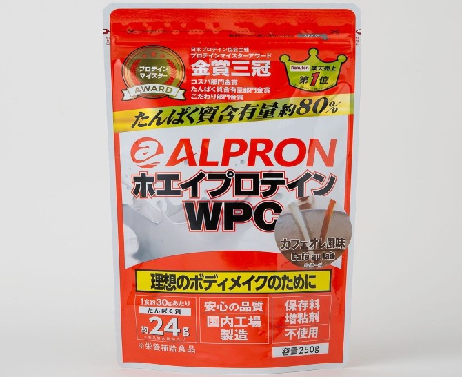【SOLD OUT】ホエイプロテインカフェオレ風味