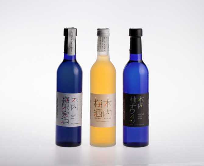 木内梅酒と果実酒3本セット【直KUY-30】