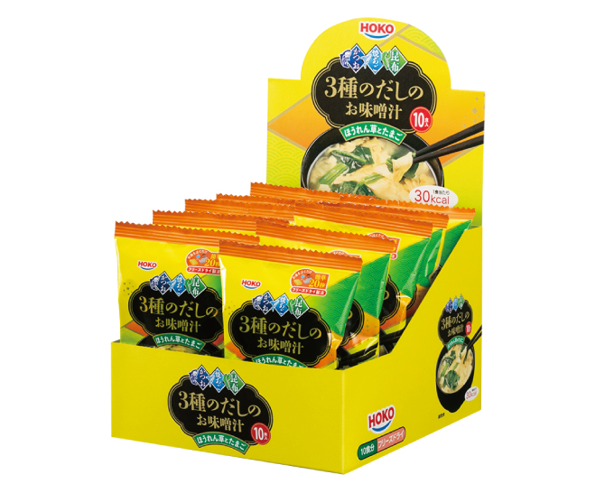3種のだしのお味噌汁　ほうれん草とたまご
