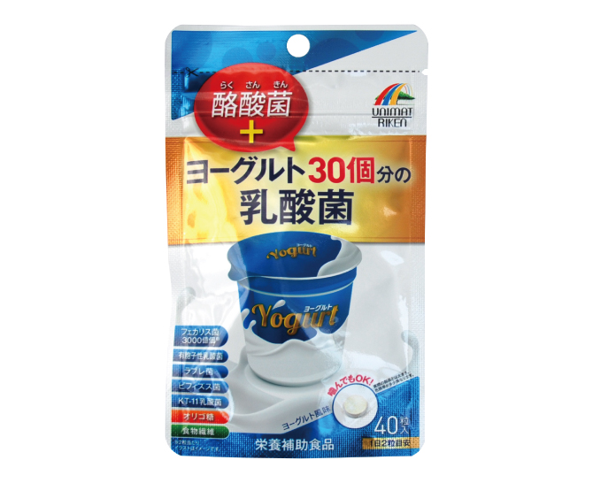 ヨーグルト30個分の乳酸菌＋酪酸菌｜健康食品｜ユニマットライフ