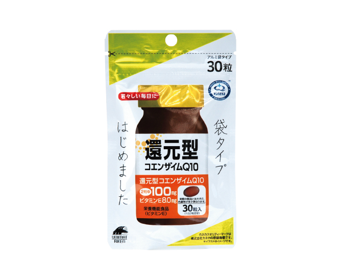 還元型コエンザイムQ10　袋タイプ