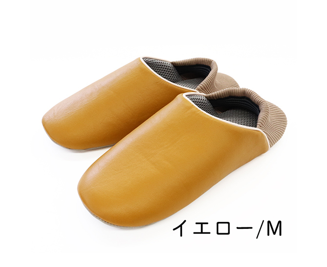 防活スリッパ 　Ｍ　イエロー