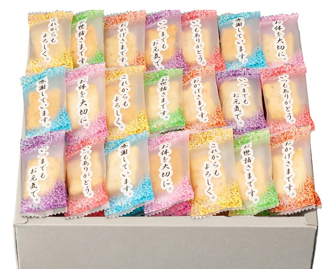 感謝のきもちOTN-15