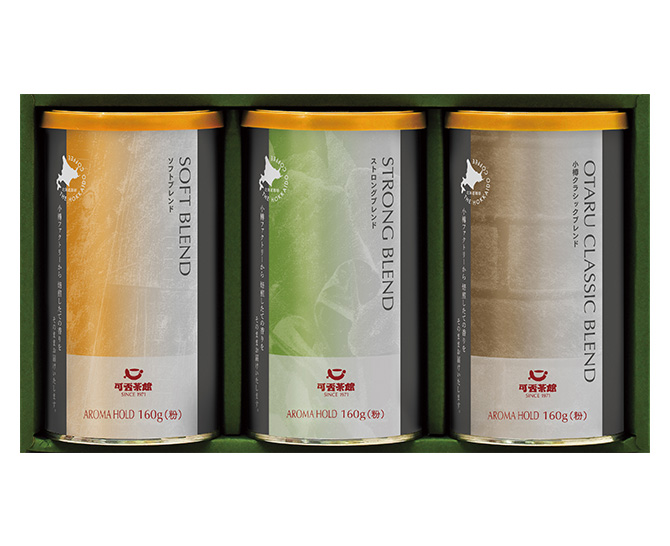 可否茶館レギュラーコーヒー3缶セット【KG-3】