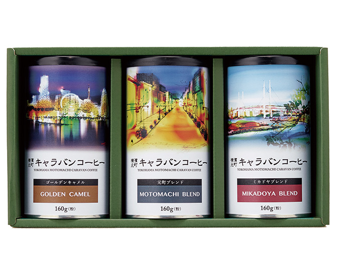 レギュラーコーヒー(粉)【RG-1】