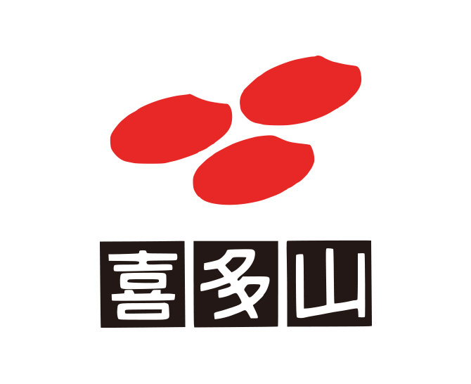 〈喜多山製菓〉窯どおこげ　52 枚入