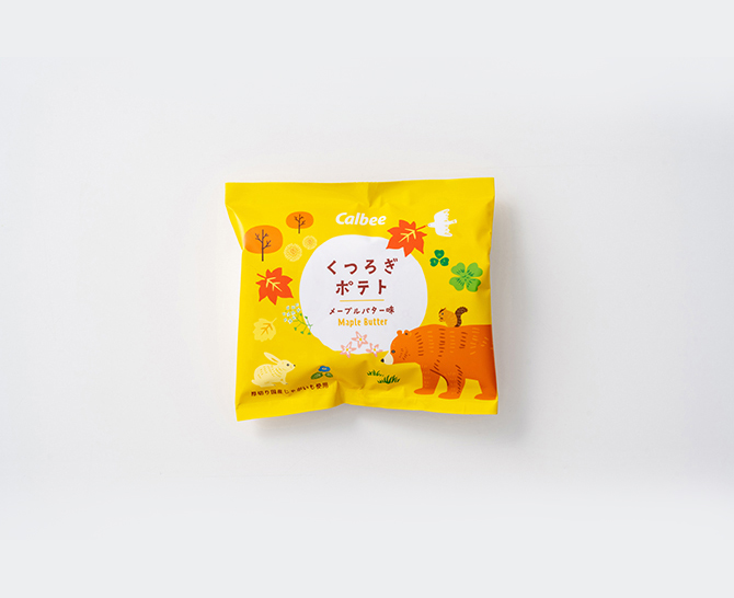 カルビー　くつろぎポテト１０袋