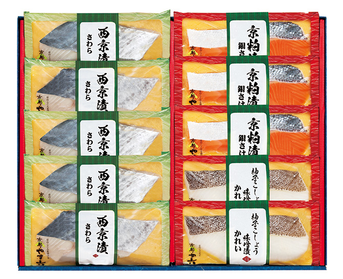京都やま六　漬魚詰合せ［１０切］