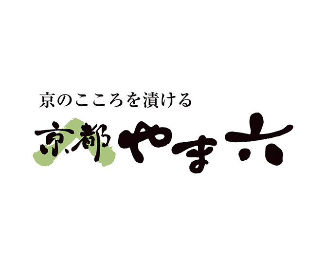 京都やま六　漬魚詰合せ［１０切］