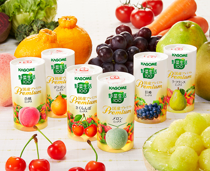 カゴメ　野菜生活100　国産プレミアムギフト（YP-30R）