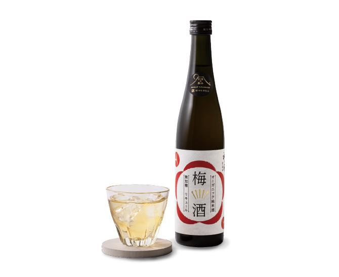〈日本の極み〉月の井酒造店 日本酒仕込み オーガニック梅酒2 本セット