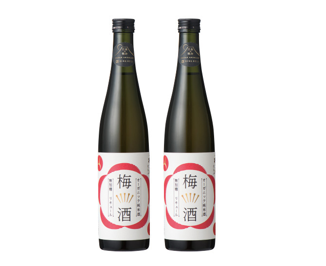 〈日本の極み〉月の井酒造店 日本酒仕込み オーガニック梅酒2 本セット