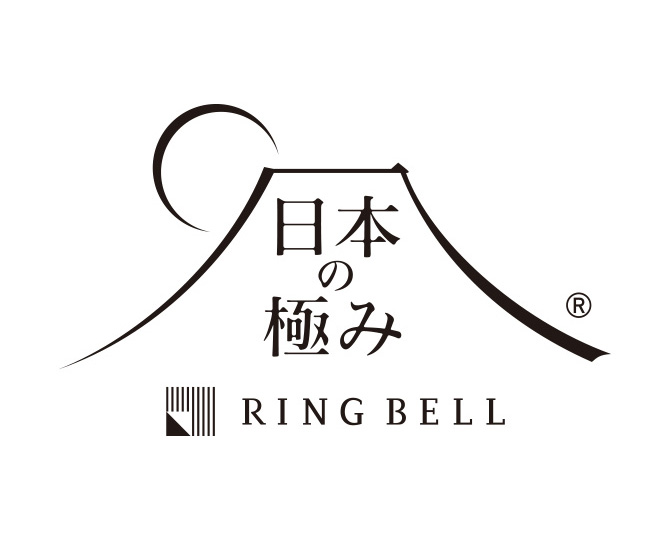 〈日本の極み〉月の井酒造店 日本酒仕込み オーガニック梅酒2 本セット