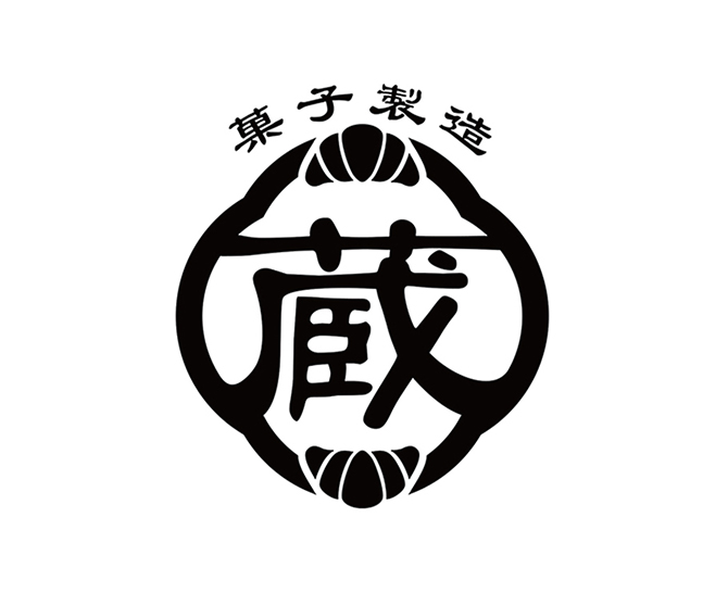 蔵家　クリームクロワッサン　８個