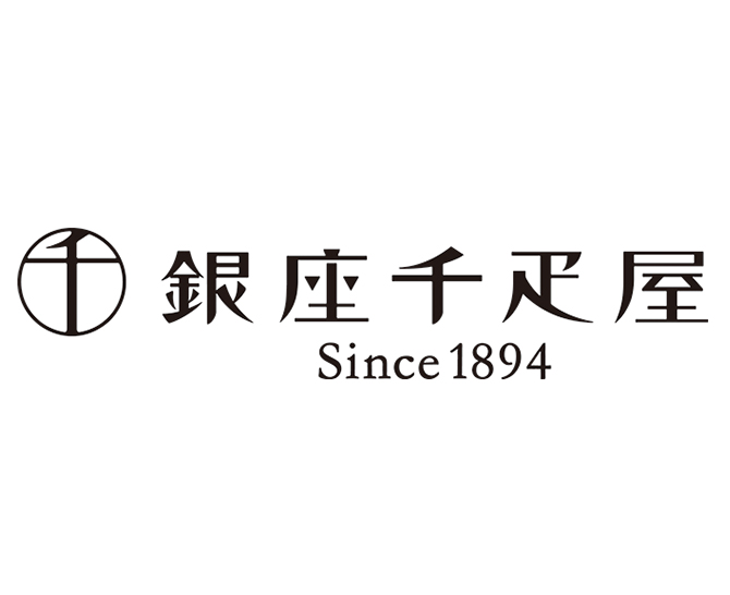 銀座プレミアムアイス＆ソルベ　１０個