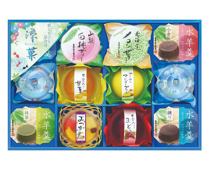 金澤兼六製菓　涼菓（RKA-20N）