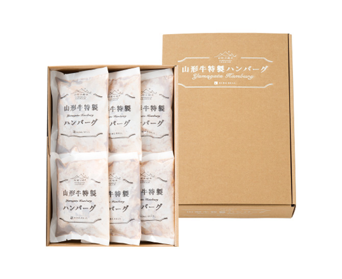 〈山形の極み〉山形牛特製ハンバーグ