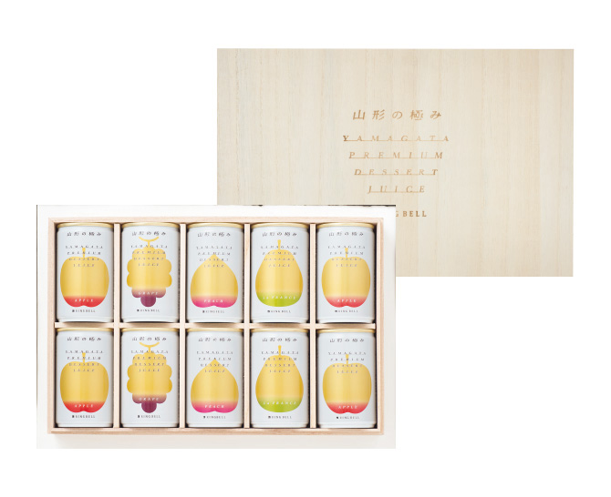 〈山形の極み〉 プレミアムデザートジュース 10 缶入