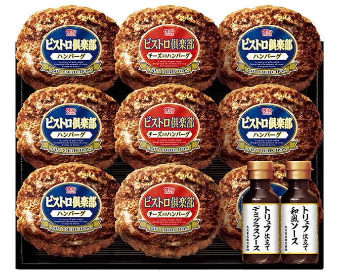 丸大食品　鉄板焼ハンバーグ　MHB-30