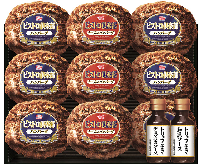 丸大食品 鉄板焼ハンバーグMHB-30