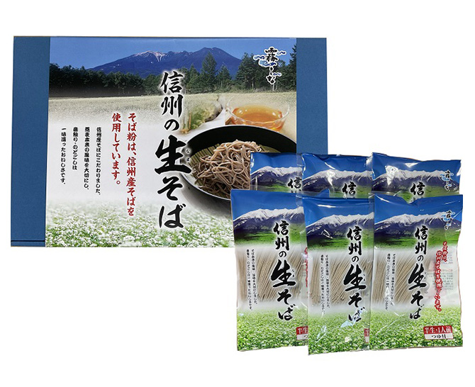 信州の生そばつゆ付　6食