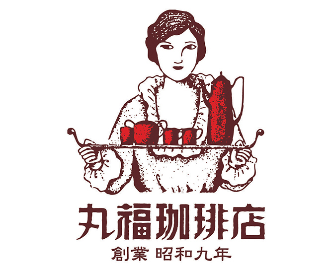丸福珈琲店　名物プリン＆珈琲プリンセット　１２個