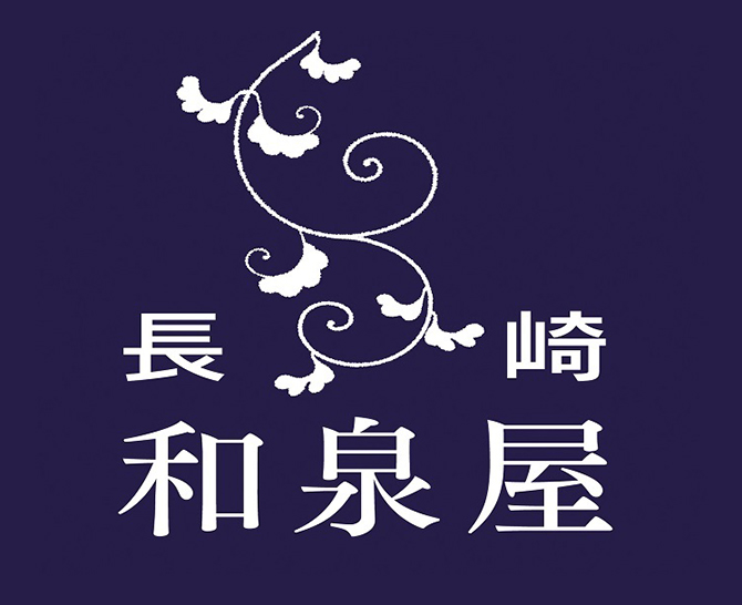 和泉屋　五三焼カステラ蜂蜜（桐箱入）1.0号カット無し
