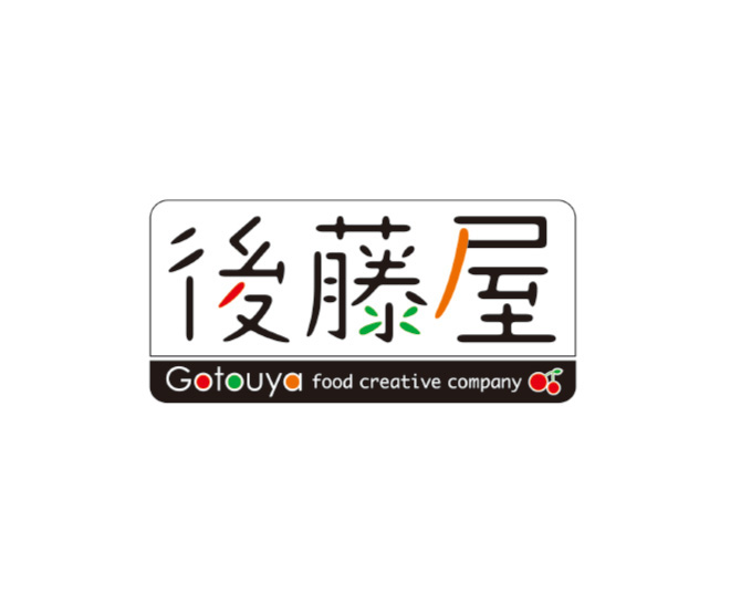 〈後藤屋〉山形ご当地ご飯のお供3 本セット GO-30