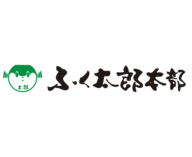 山口県萩産活〆まふく炙り刺身（３人前）