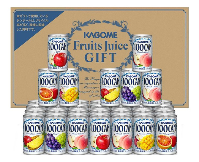 カゴメ　フルーツジュースギフト（FB-50P）