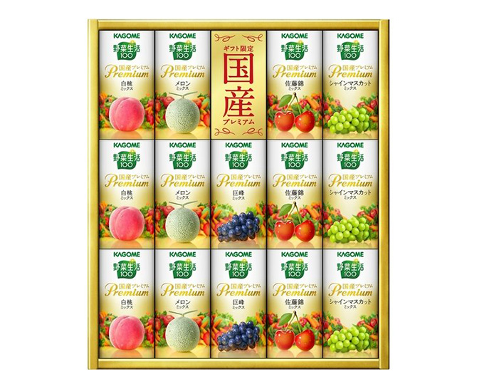カゴメ　野菜生活100　国産プレミアムギフト（YP-30S）