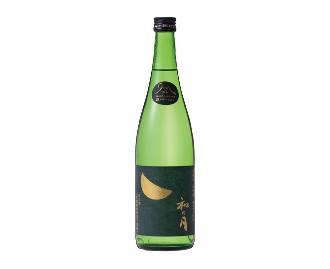 〈日本の極み〉月の井酒造店 有機栽培米 純米酒和の月80