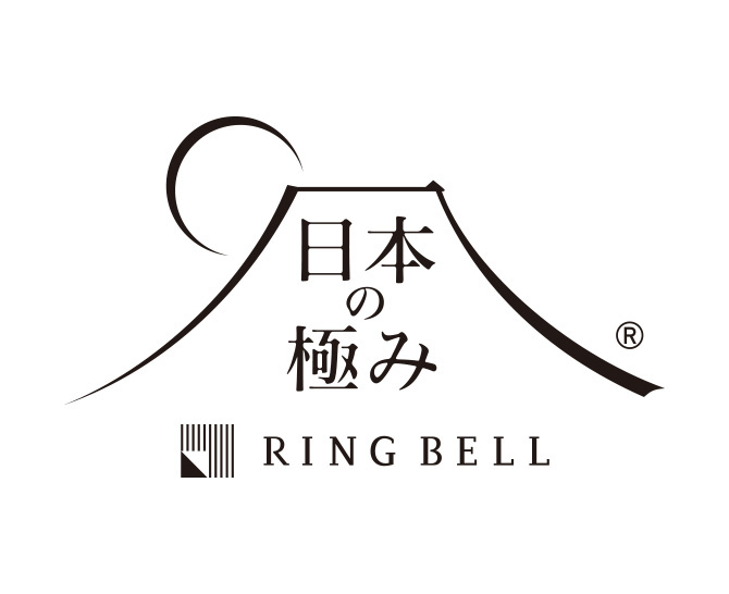 〈日本の極み〉月の井酒造店 有機栽培米 純米酒和の月80