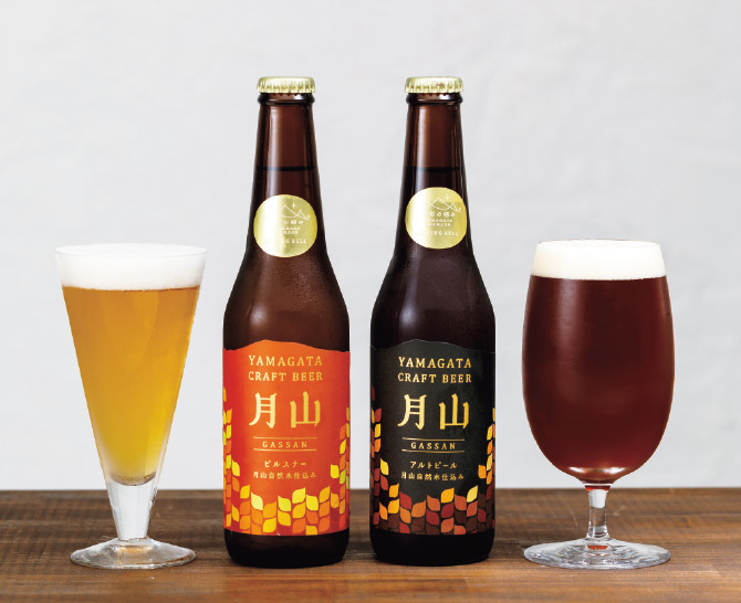 〈山形の極み〉月山クラフトビール7 本