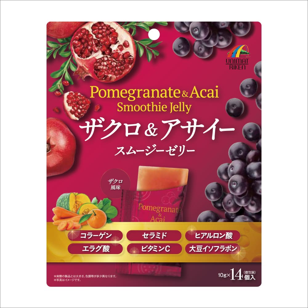 ザクロ&アサイースムージーゼリー