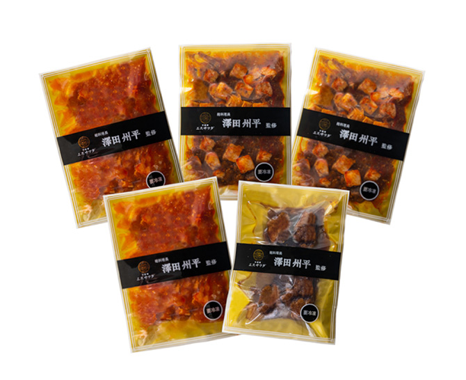 エスサワダ 総料理長・澤田州平監修 本格中華コレクション H-130