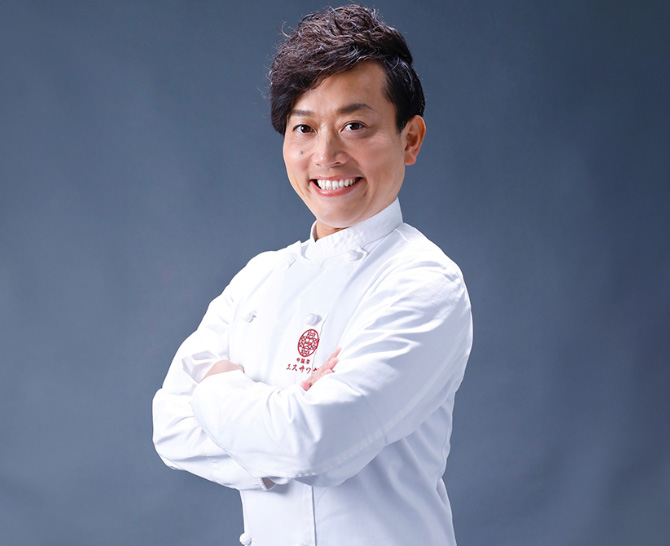 エスサワダ 総料理長・澤田州平監修 本格中華コレクション H-130