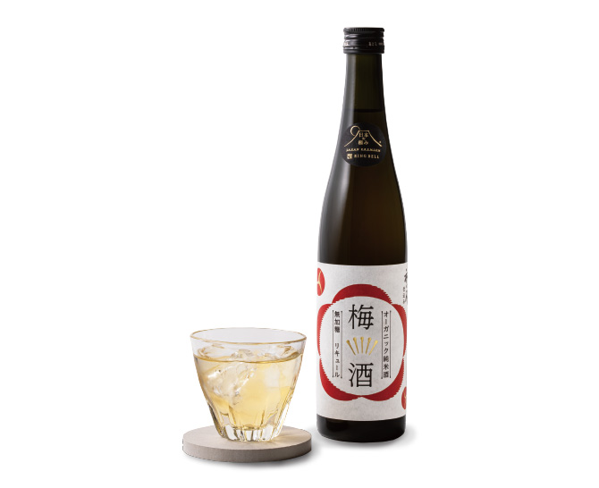〈日本の極み〉月の井酒造店 日本酒仕込み オーガニック梅酒2 本セット