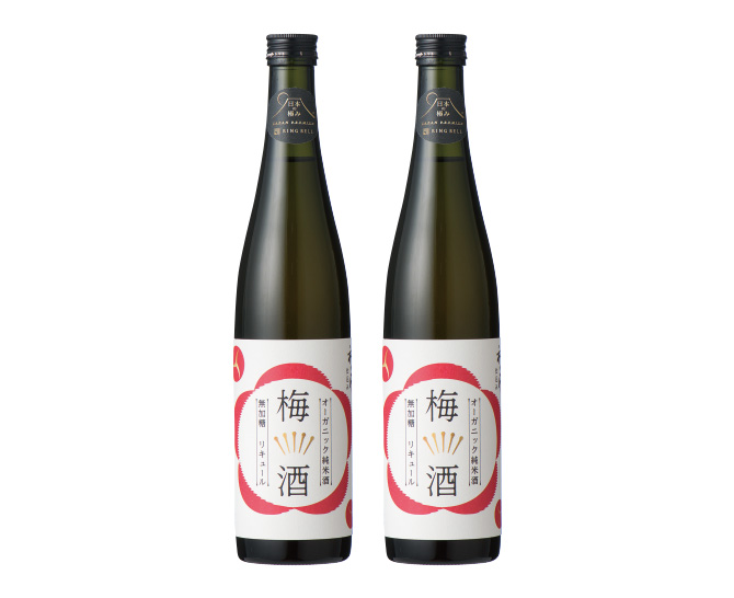 〈日本の極み〉月の井酒造店 日本酒仕込み オーガニック梅酒2 本セット