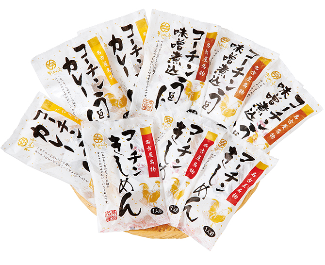 なごやきしめん亭 コーチンきしめん・うどん