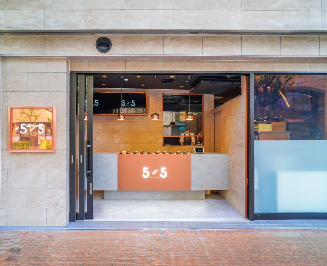 〈芦屋5/5(gobun no go)〉ツインシューギフト