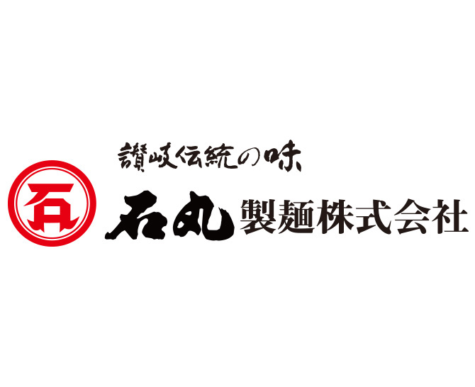 石丸製麺 讃岐のカレー・きつねうどんセット8人前【DM-20K】