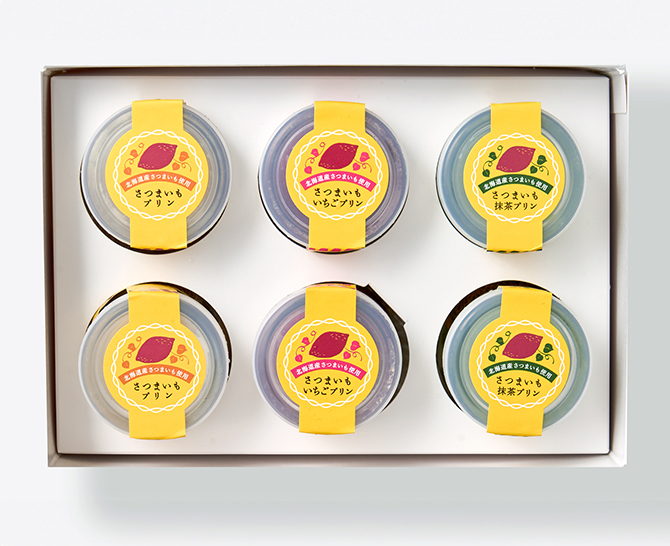 北海道さつまいもプリンセット 6個