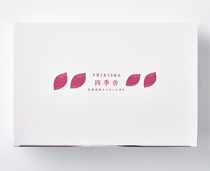 北海道さつまいもプリンセット 6個