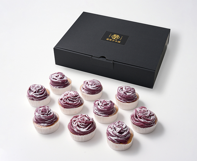 薩摩芋本舗 紫芋のモンブラン10個