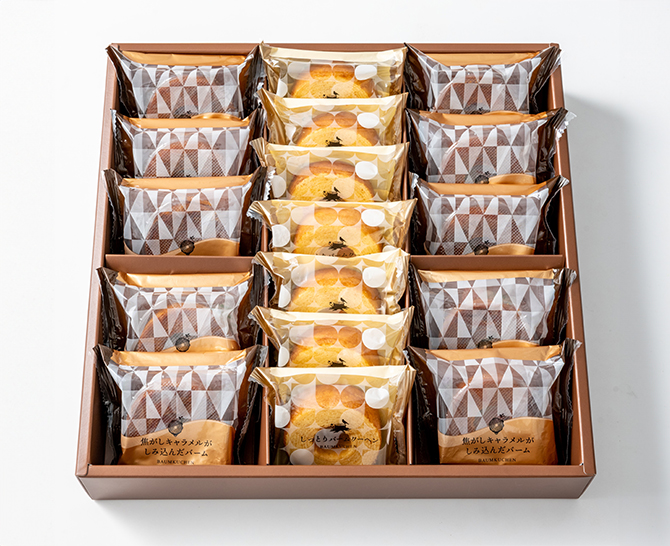 森の庭 焦がしキャラメルがしみ込んだバーム詰合せ 17個入