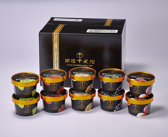 銀座プレミアムアイス10個